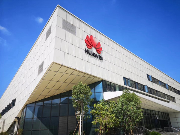 3離石數(shù)據(jù)中心.jpg 3離石數(shù)據(jù)中心.jpg